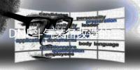 DNF斗气装备改造的三种方式